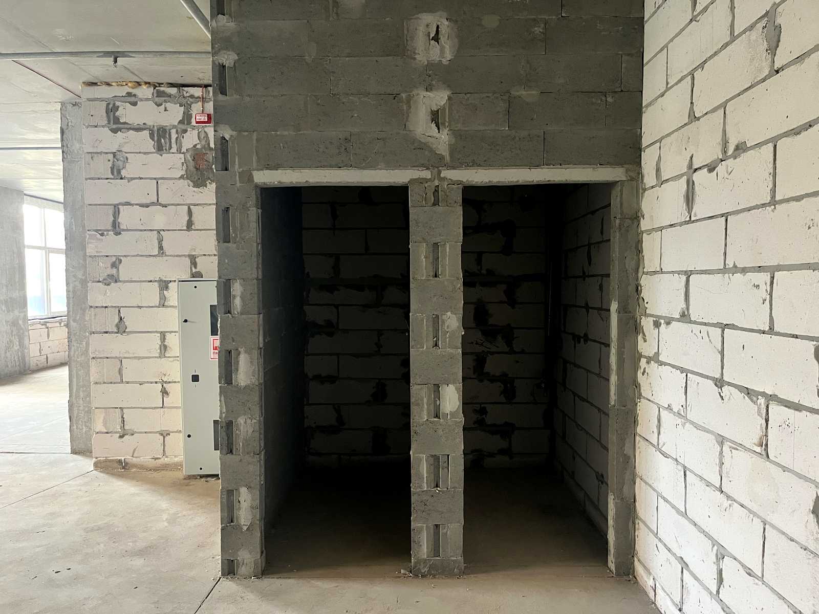 1867511710337055