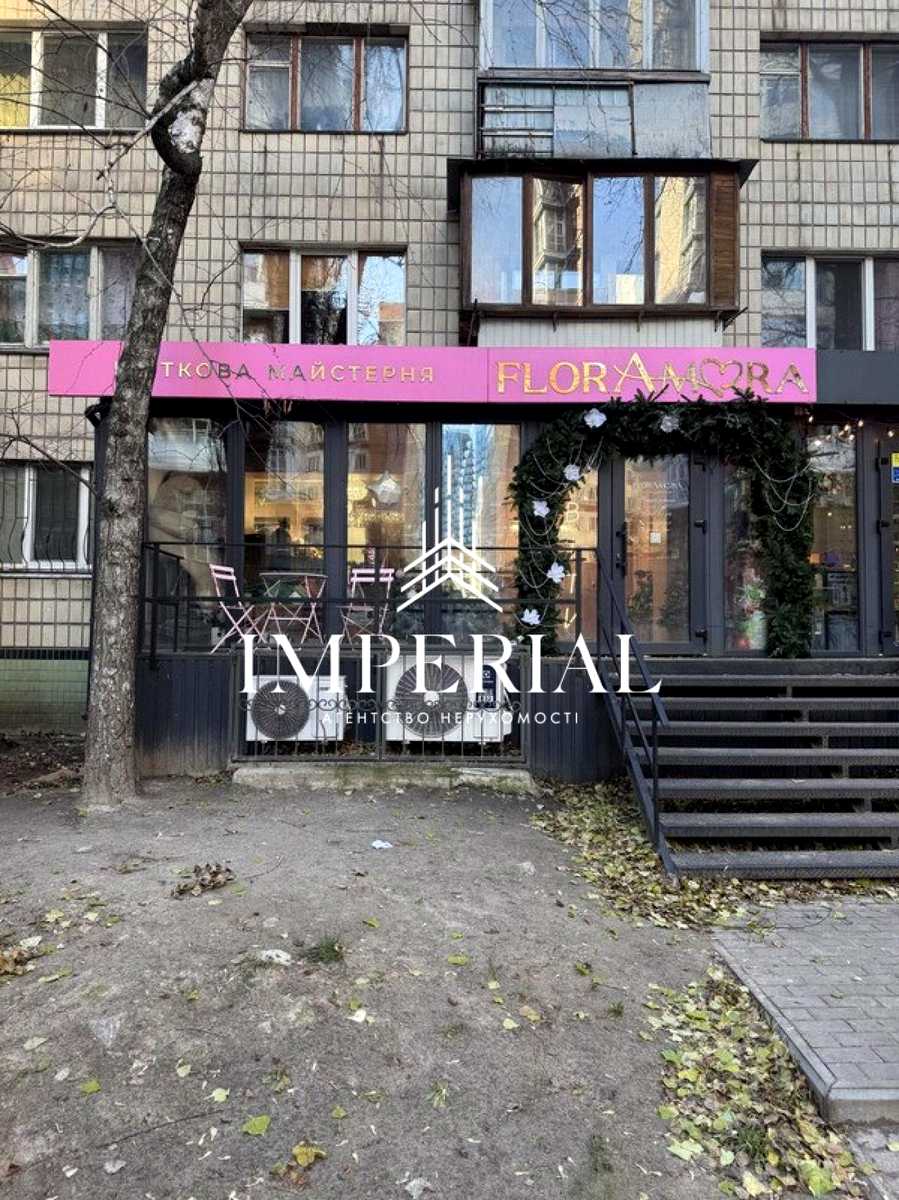 1867515441532169