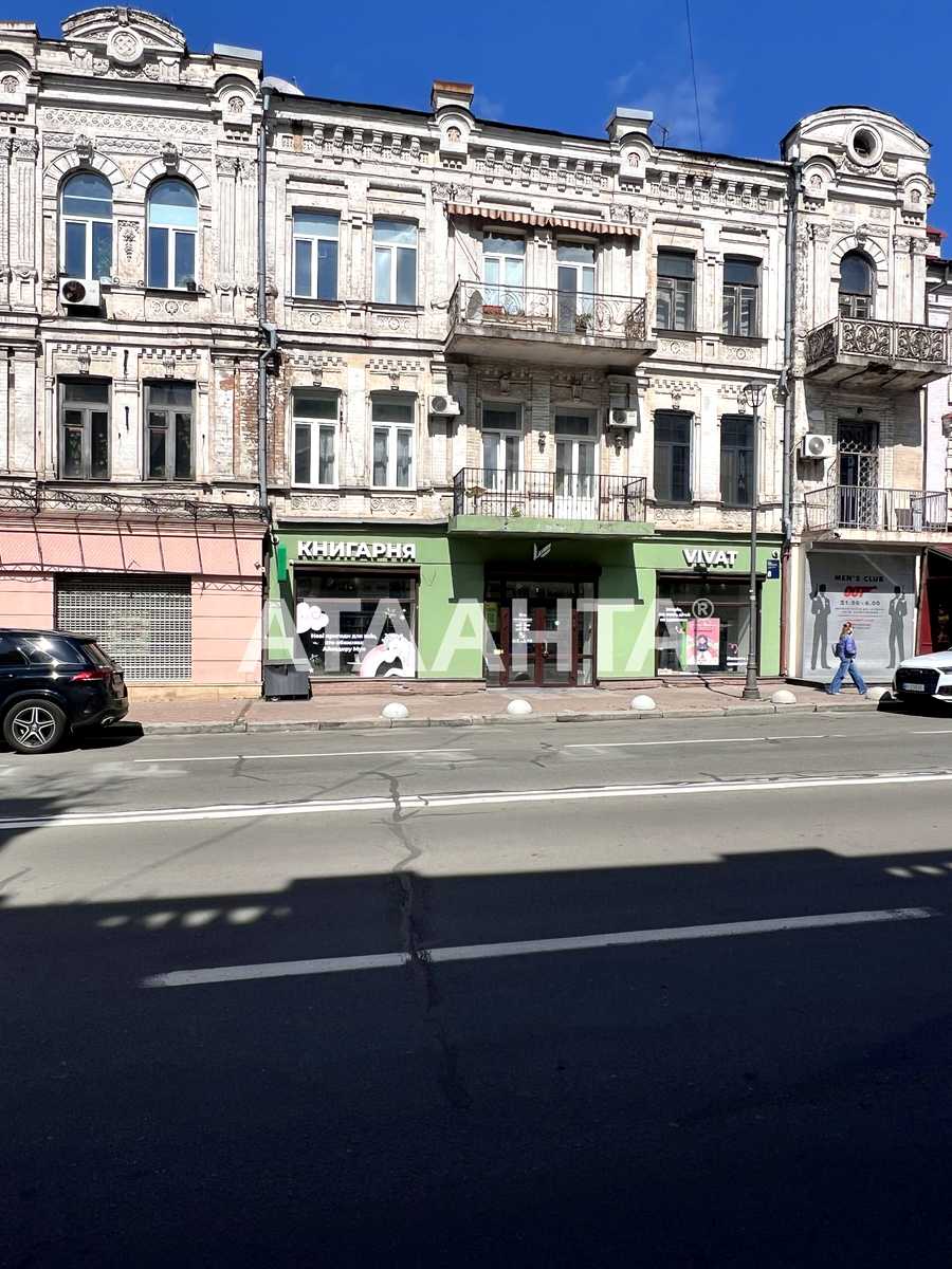 1867515554531319