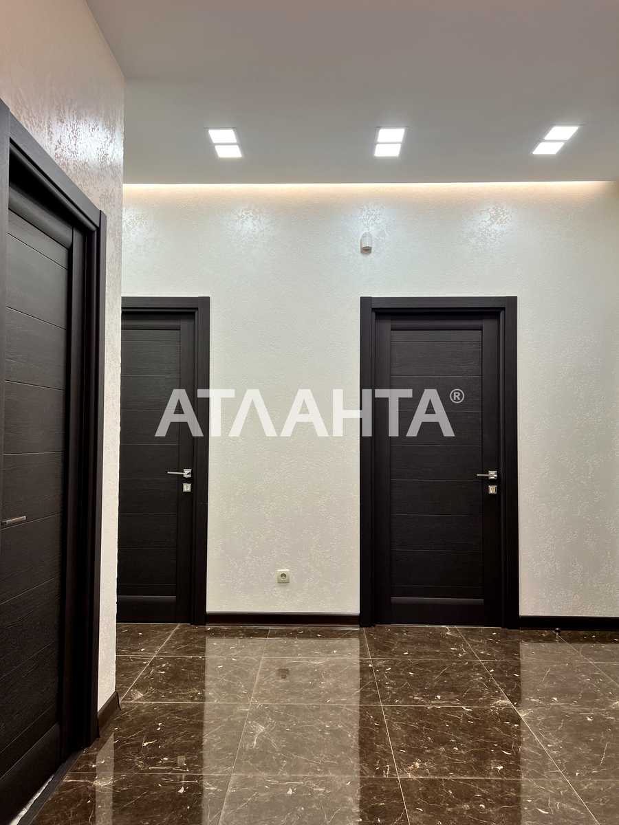 1867515556827920