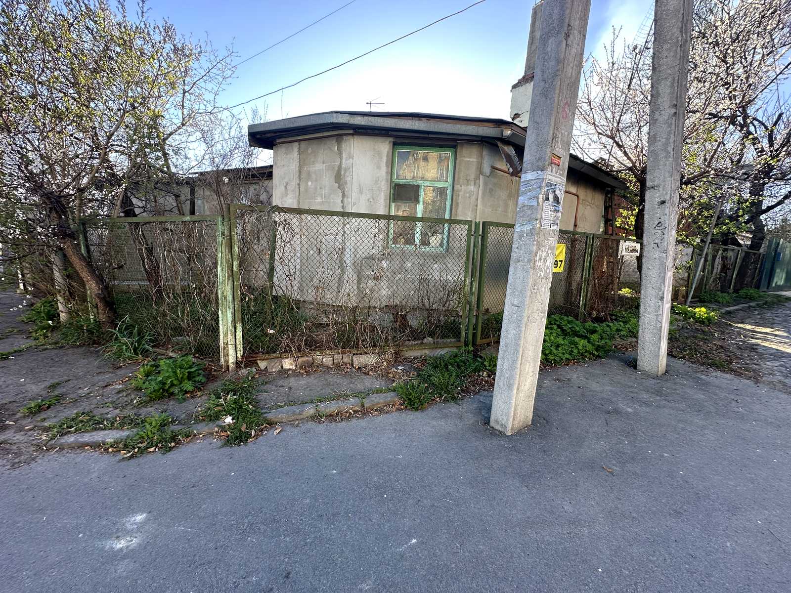 1867516635677966