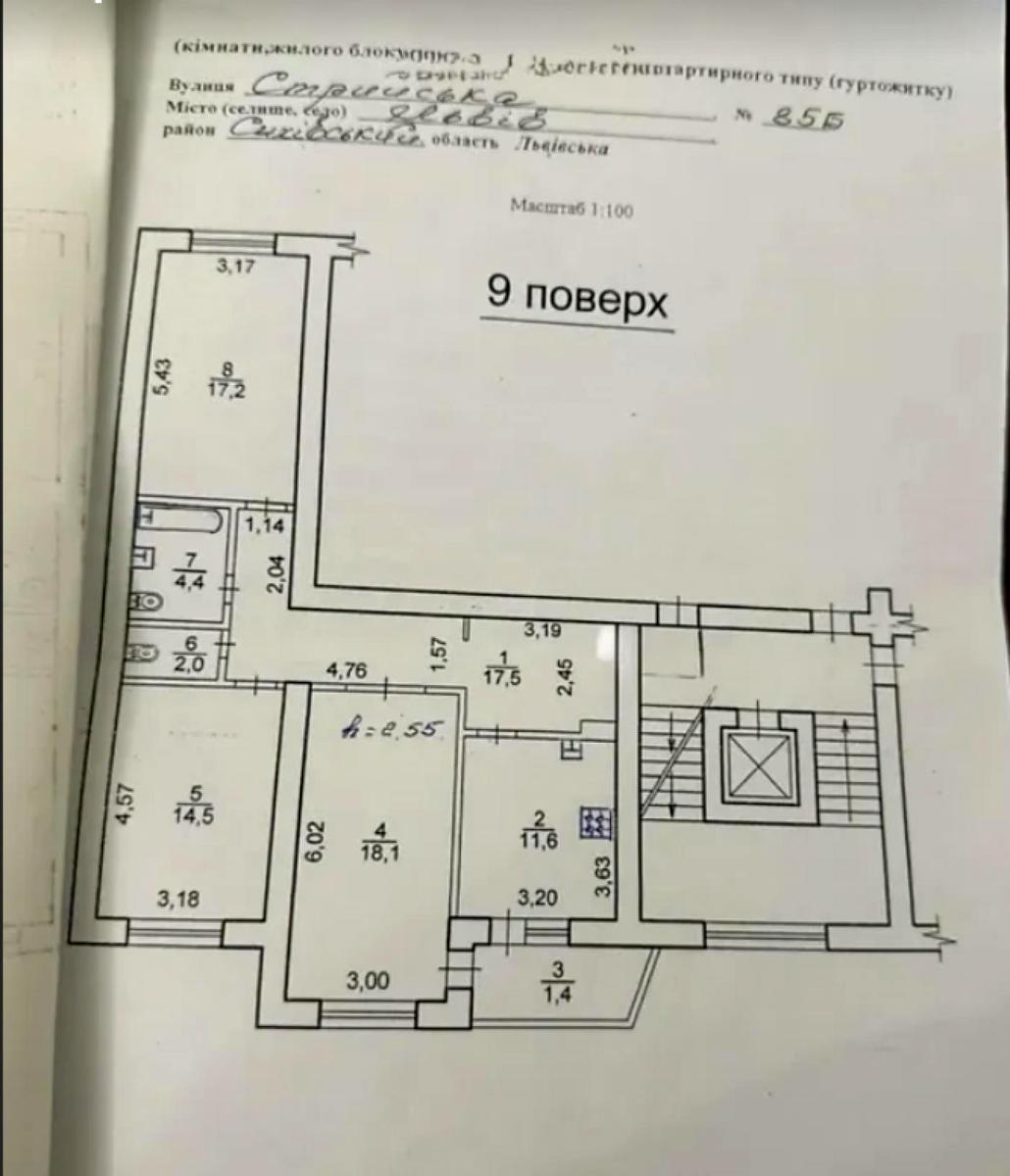 1867517940730021