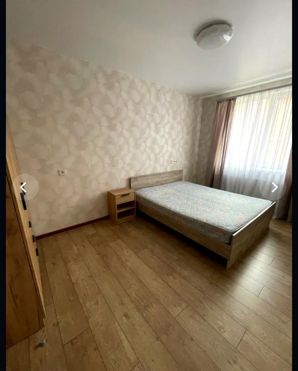 1867518156407616