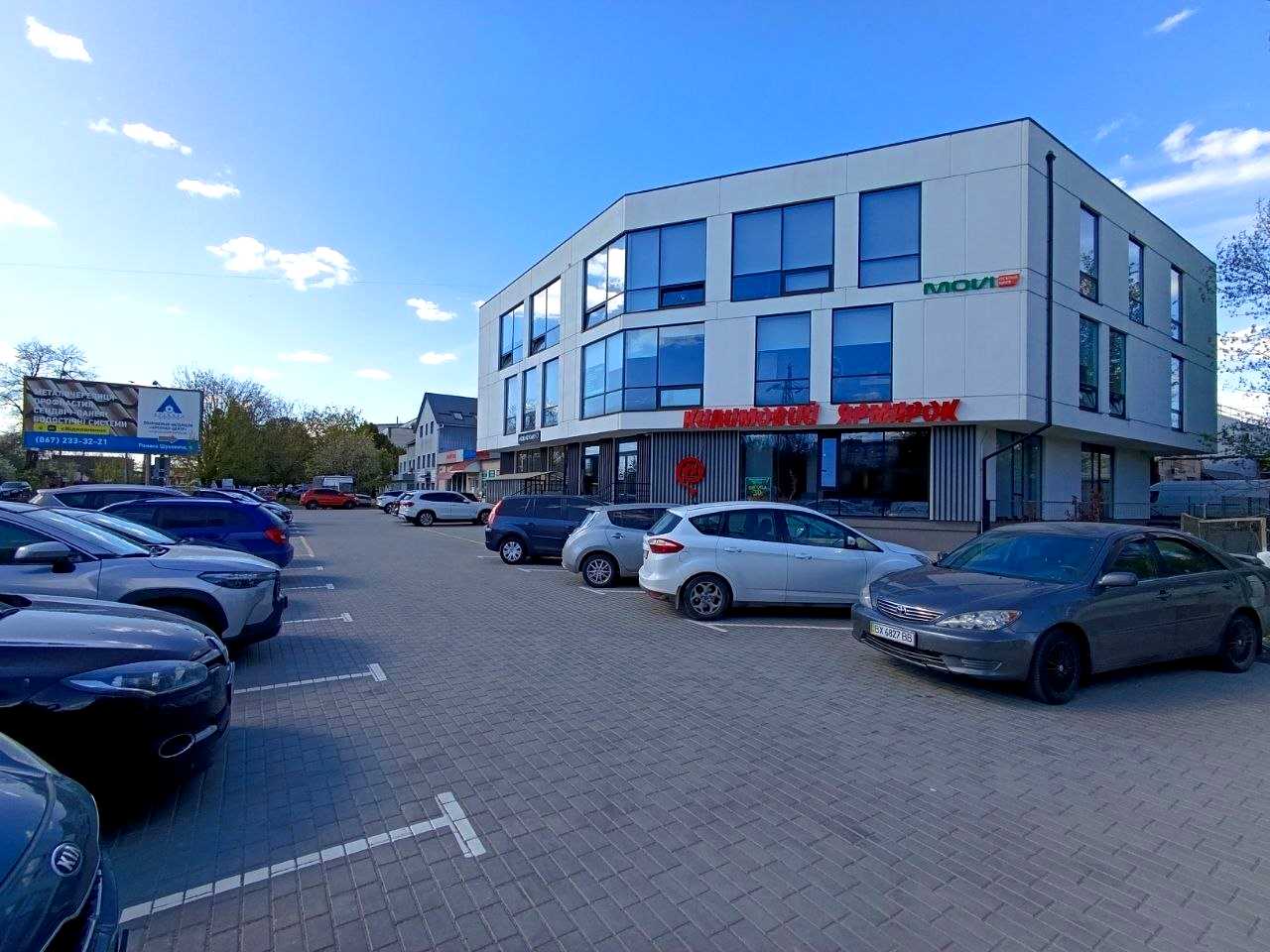1867518835902157