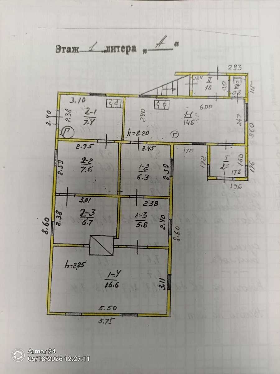 1867519363152941