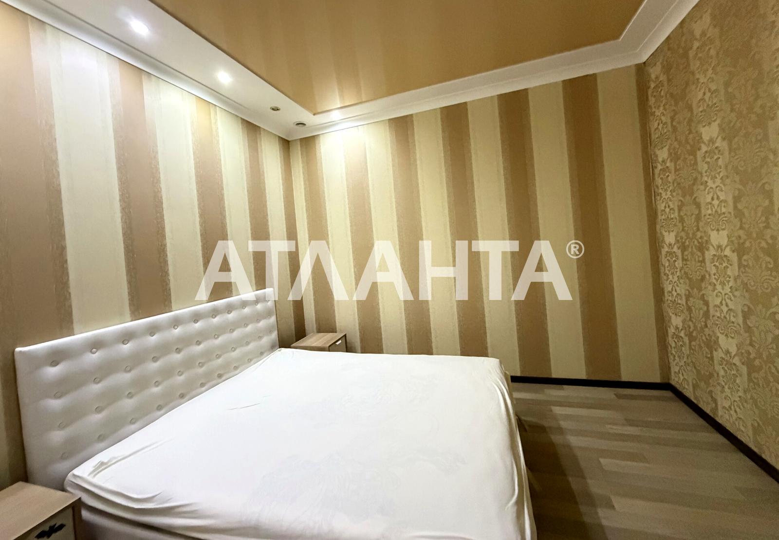 2-комнатная квартира по адресу ул. Старорезничная (площадь 65,5 м²) - фото 11 2-комнатная квартира по адресу ул. Старорезничная (площадь 65,5 м²) - Atlanta.ua - фото 11