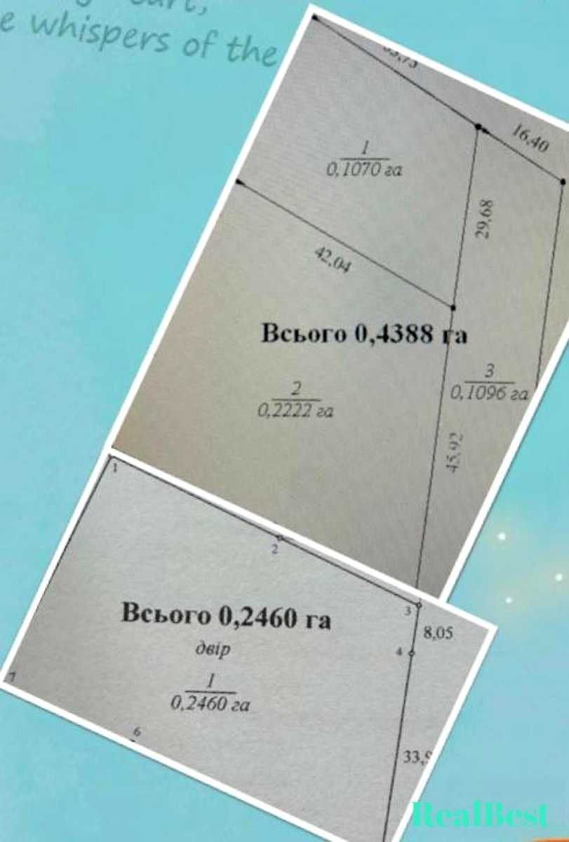 1867519910237745
