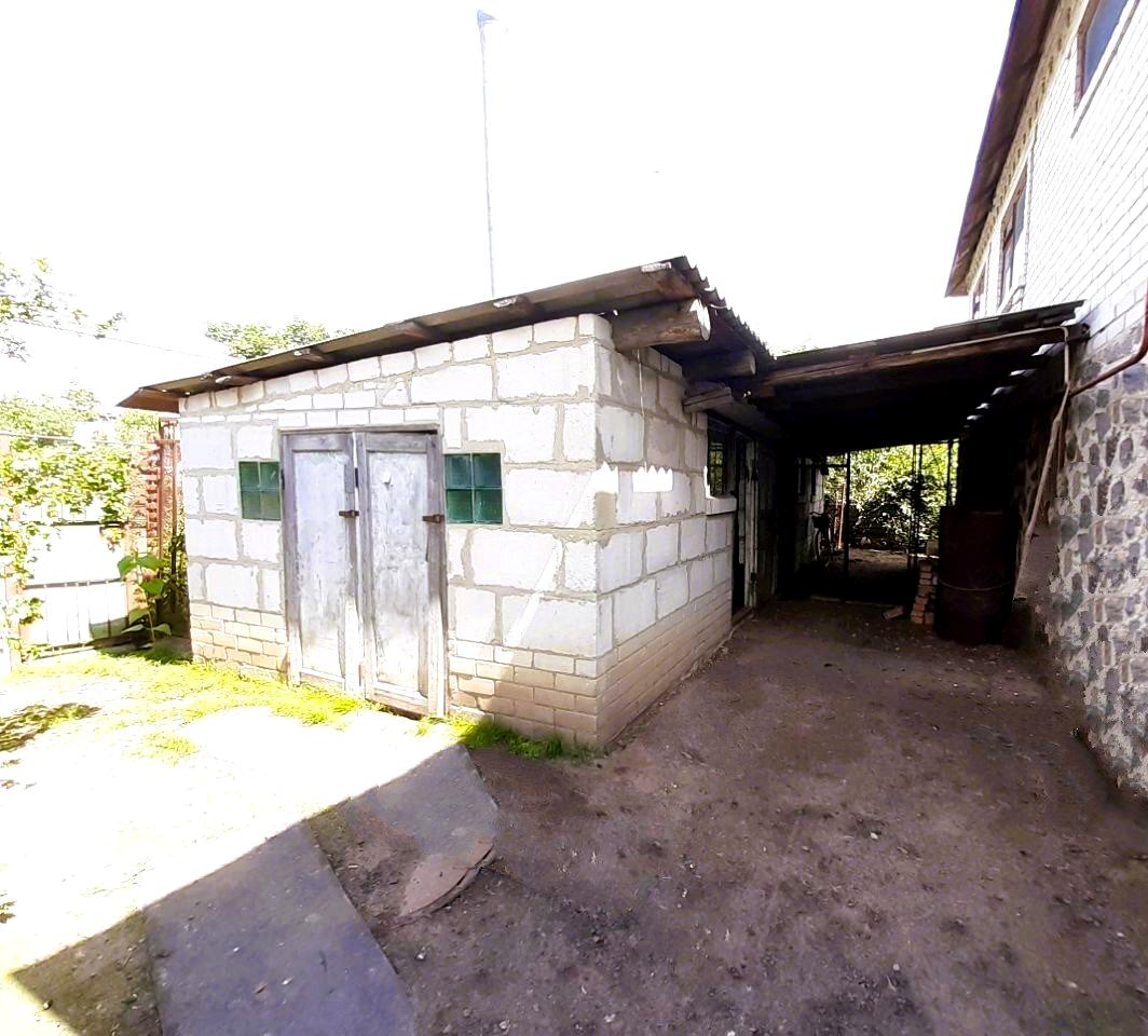 1867520358497353