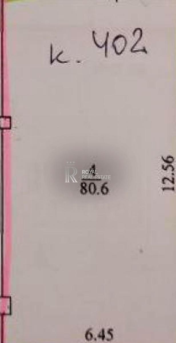 1867521193707104