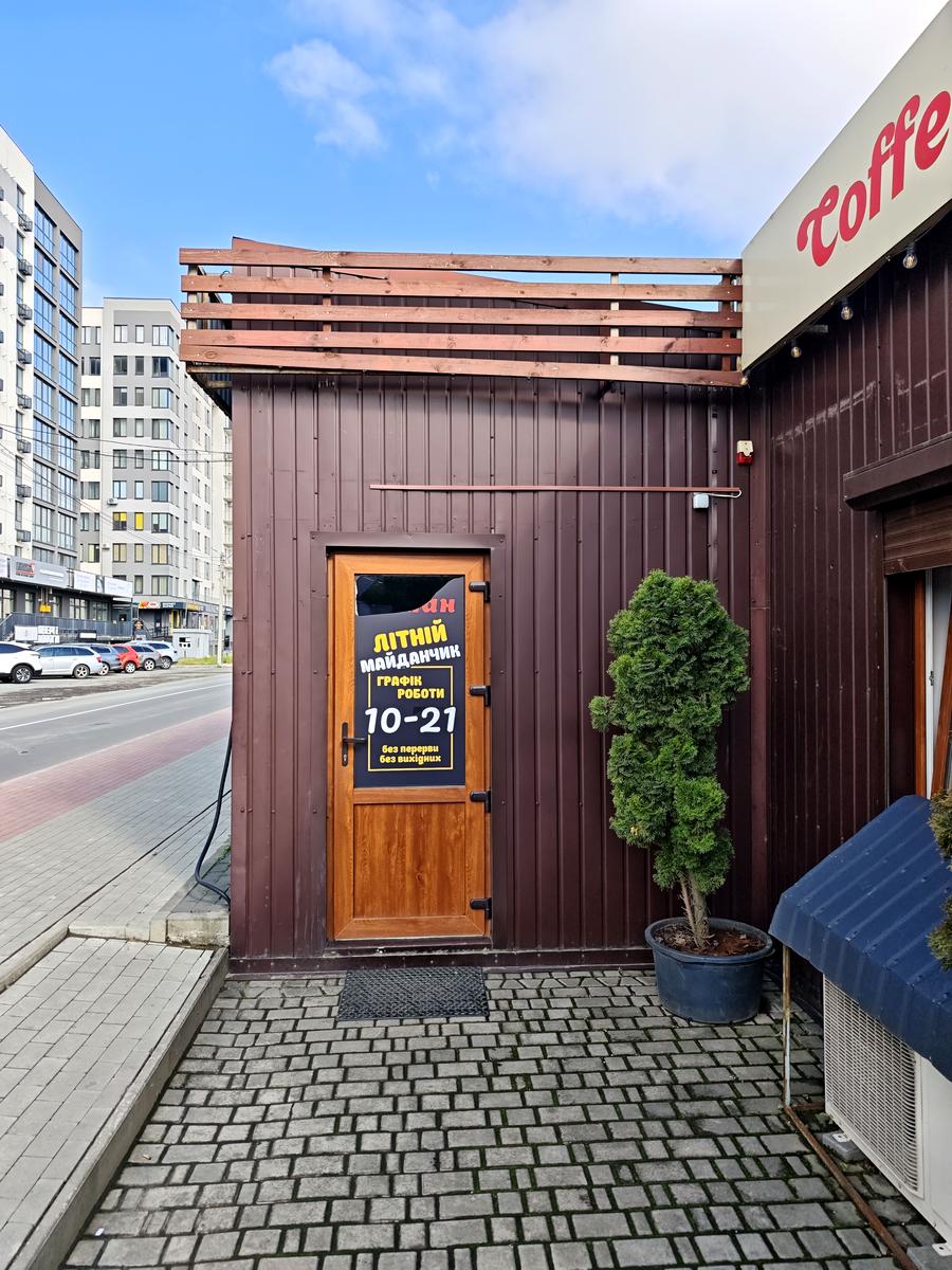1867522245797512