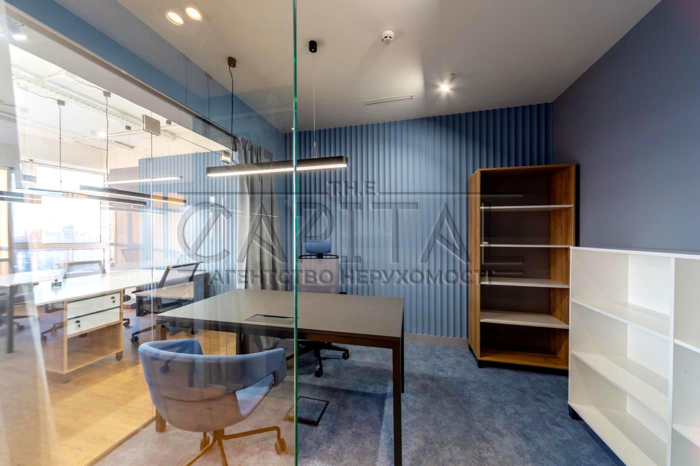 1867523196990934