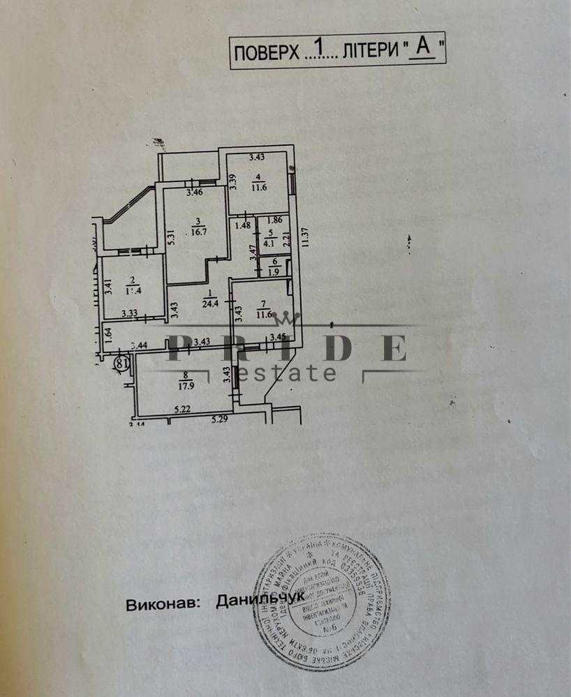 1867527274712957