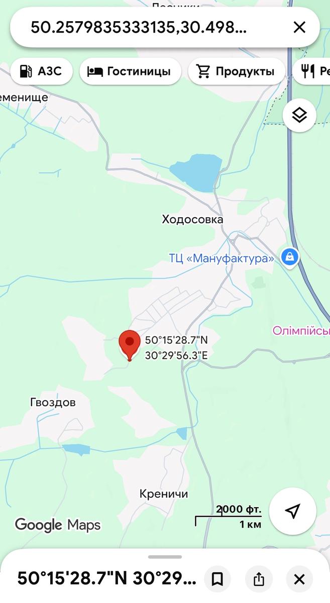 1867529865726539