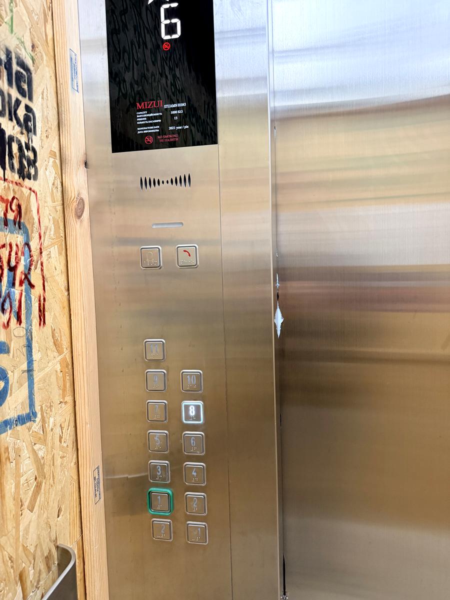 1867530503396318