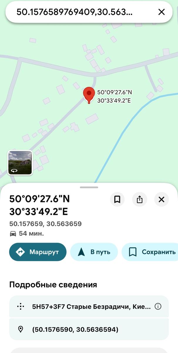 1867537748965662