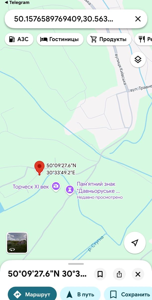 1867537749032197