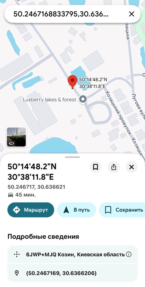 1867540232009527