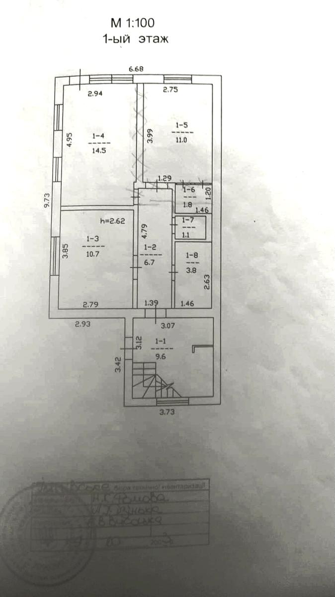 Дом по адресу ул. Одесская (площадь 120 м²) - imageAlt 5 Дом по адресу ул. Одесская (площадь 120 м²) - Atlanta.ua - imageAlt 5