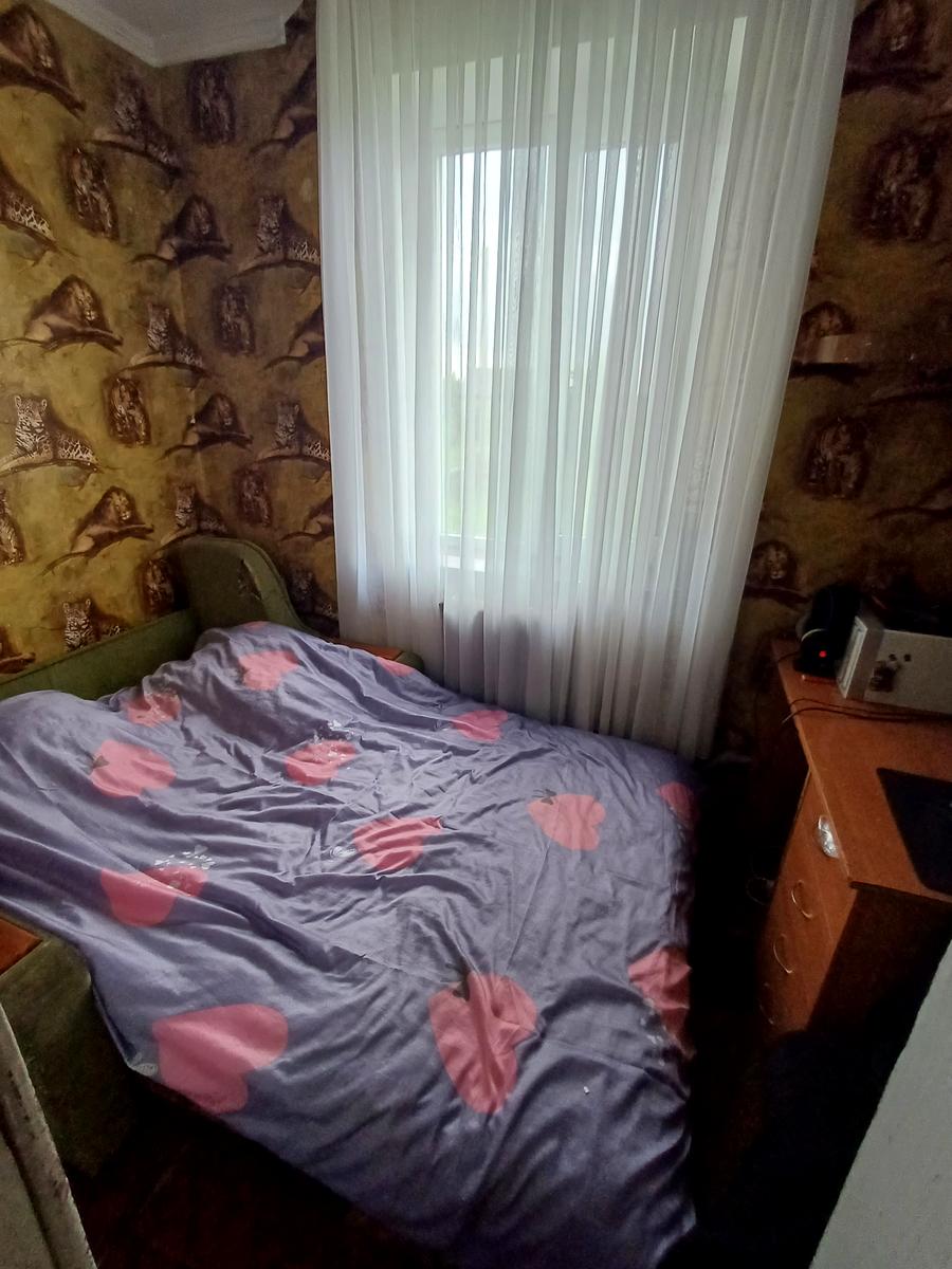 1867548685723583