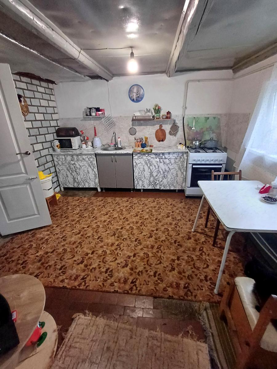 1867548688055049