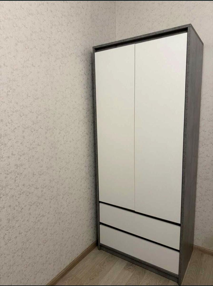 1867549594915219