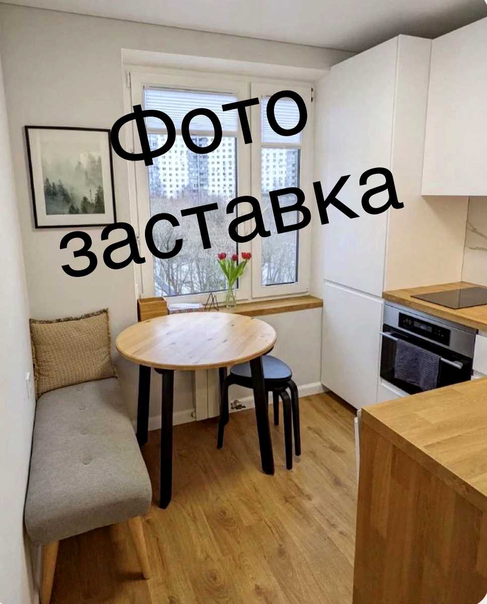 1867551650032194