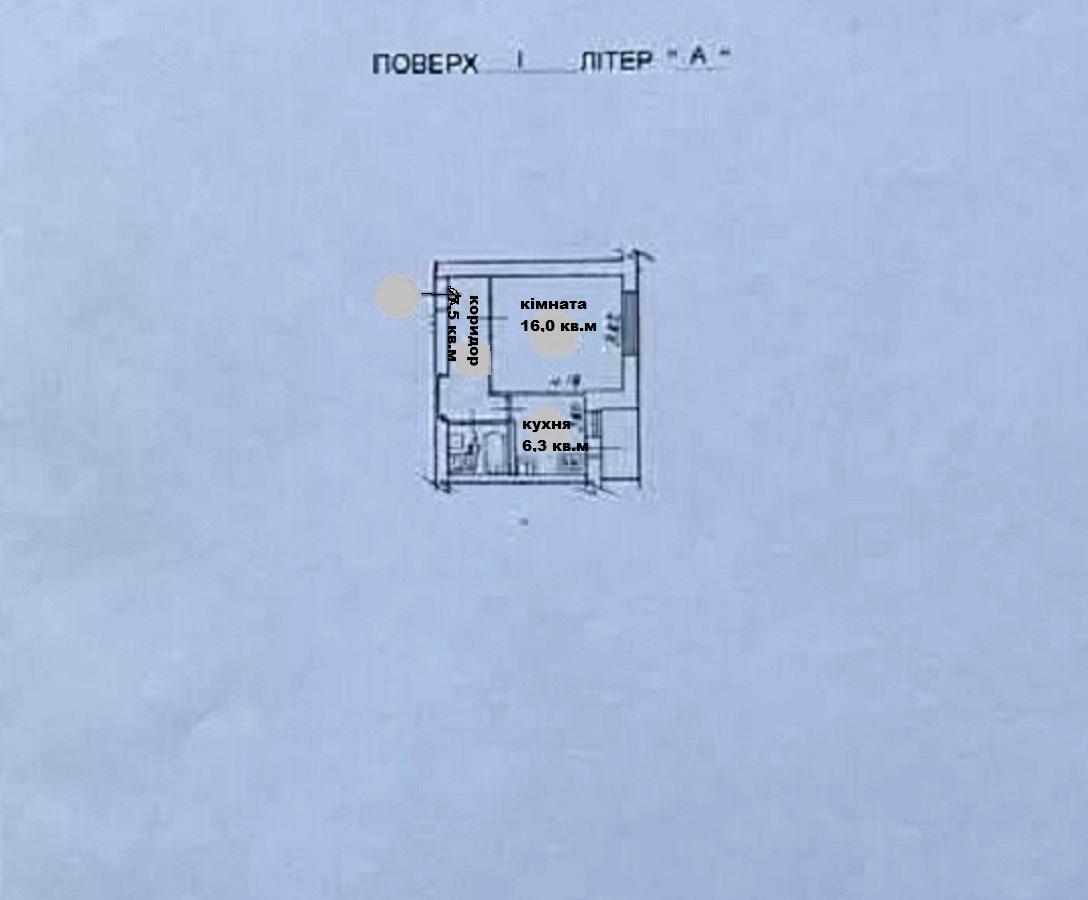 1867553226010272