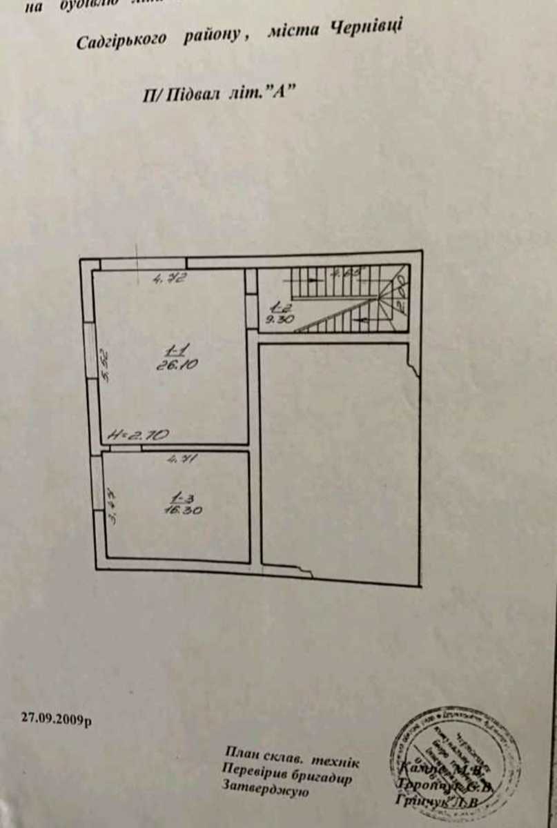 1867584189367158