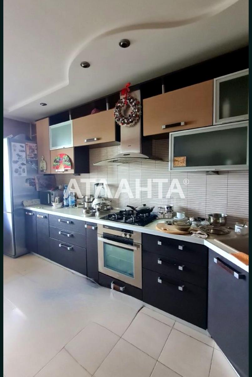 3-комнатная квартира по адресу ул. Радостная (площадь 107,5 м²) 3-комнатная квартира по адресу ул. Радостная (площадь 107,5 м²) - Atlanta.ua