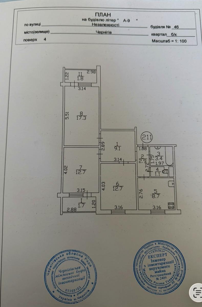 1867596805759874