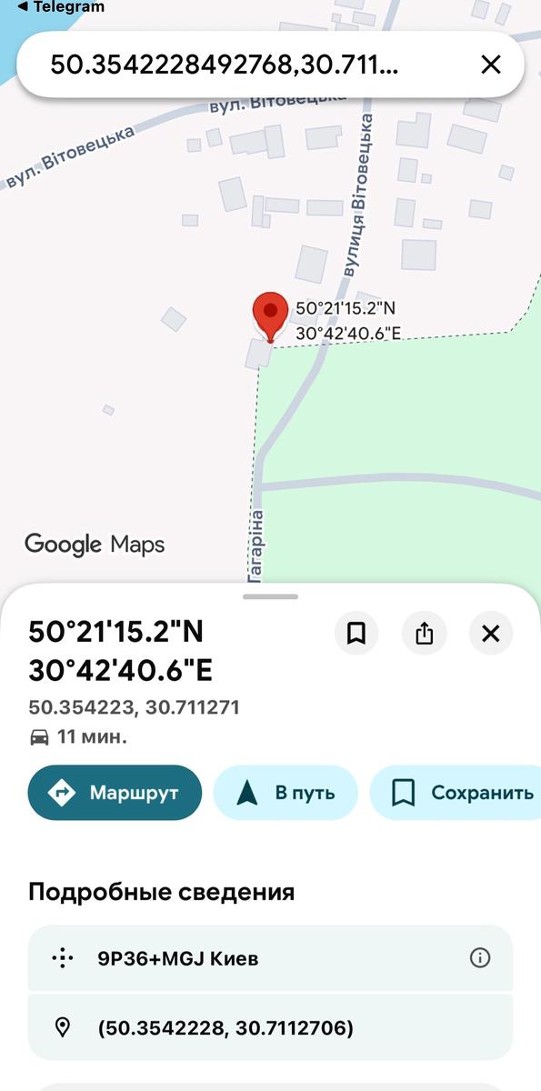 1867597111457198