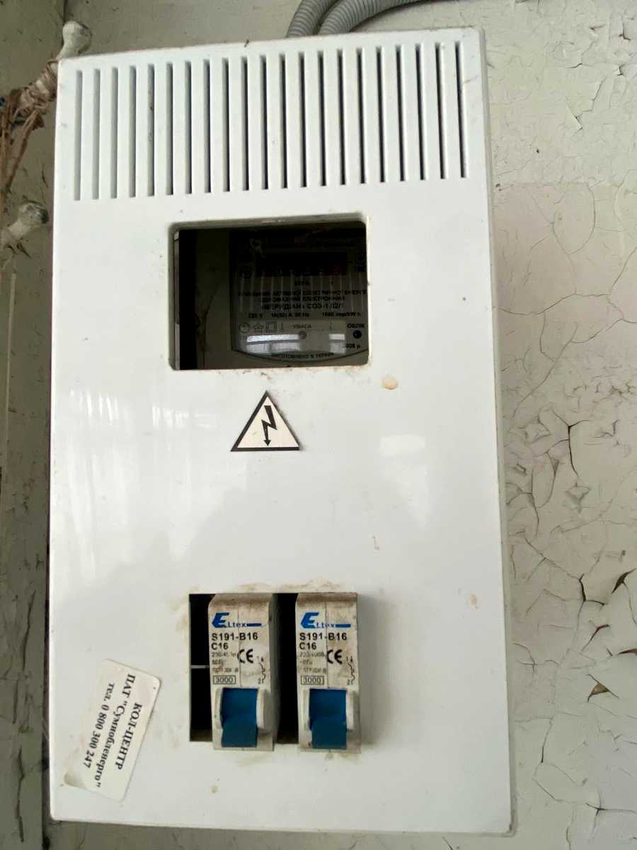 1867597639010849