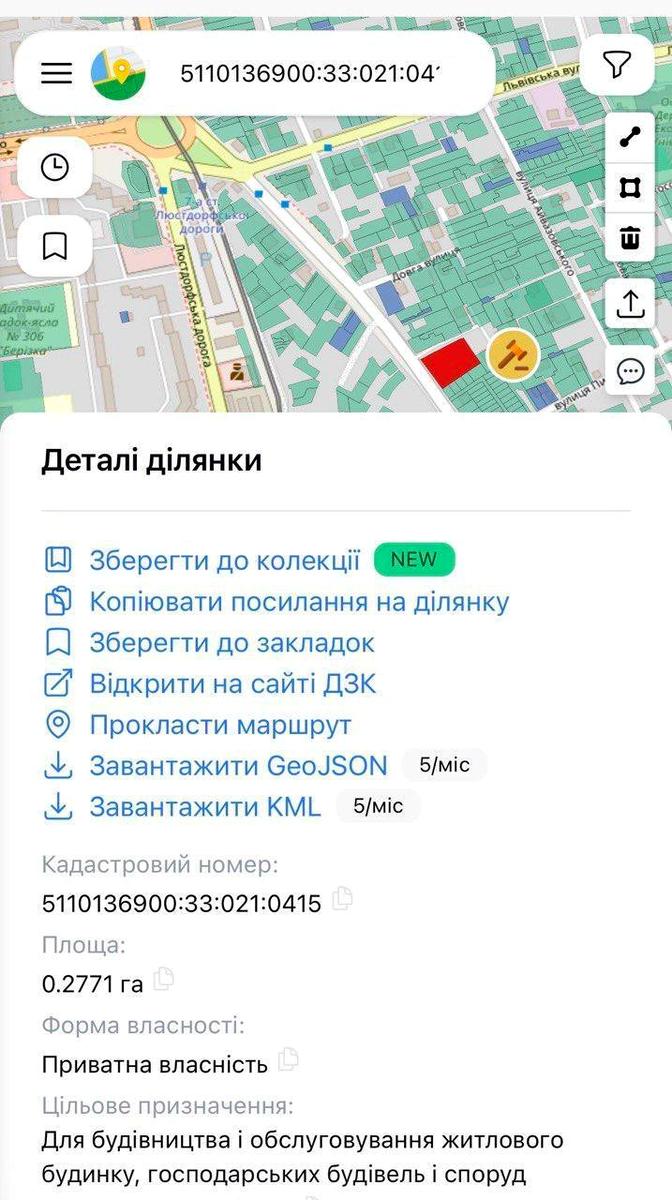 1867601517847616
