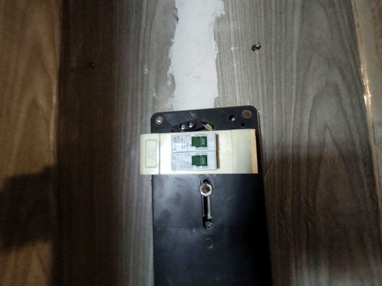 1867602342588735