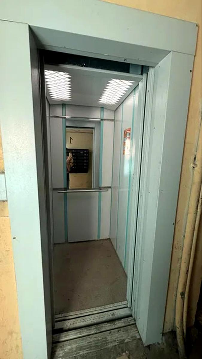 1867604205374839