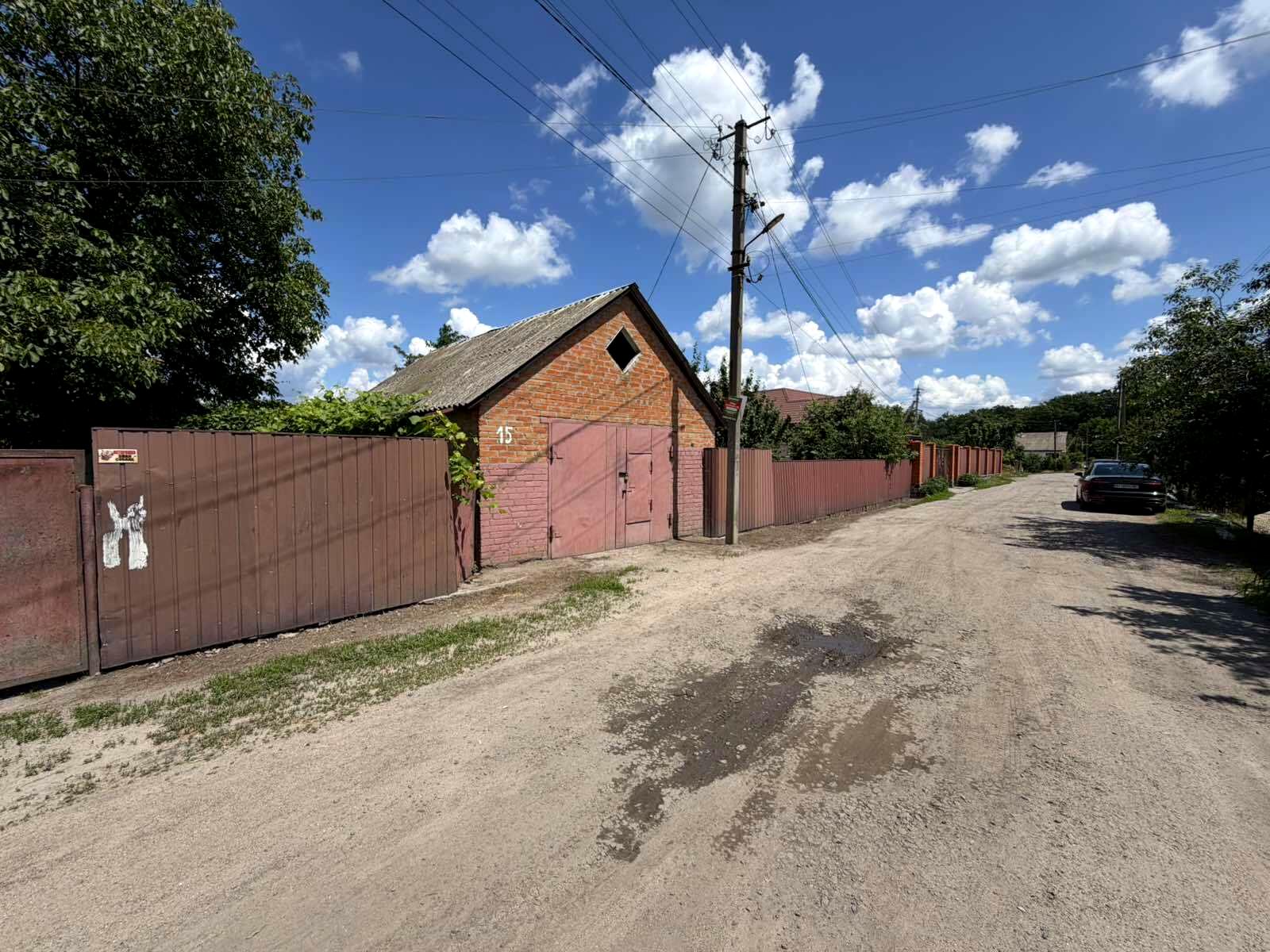 1867609153774330