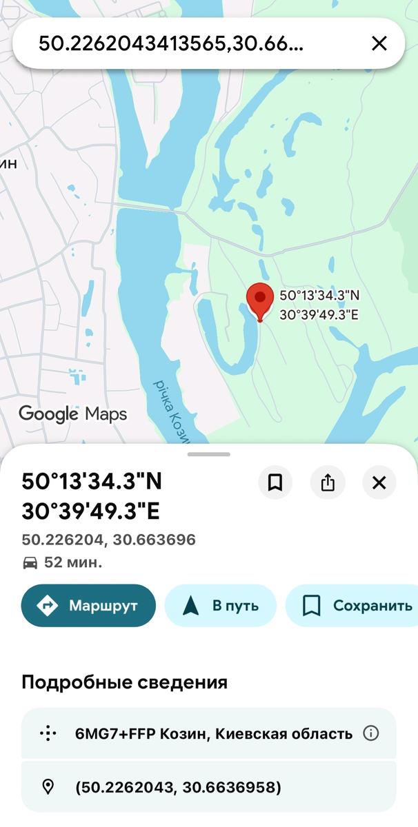 1867616017596077
