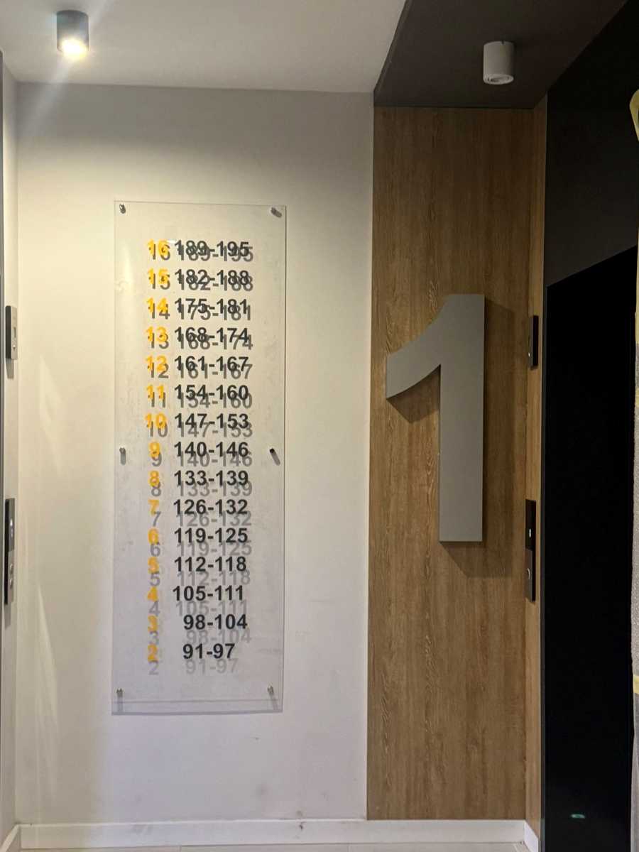1867616929629863