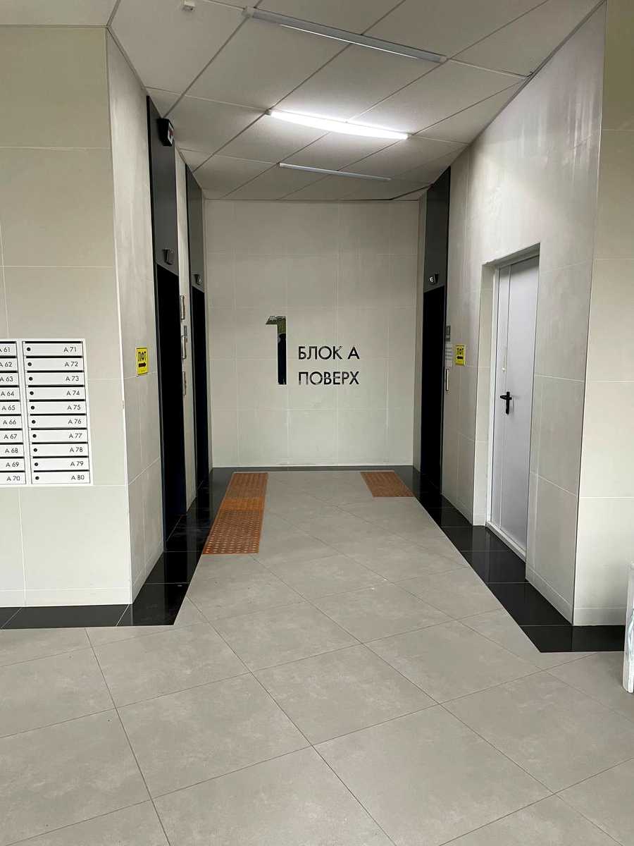 1867619405677675