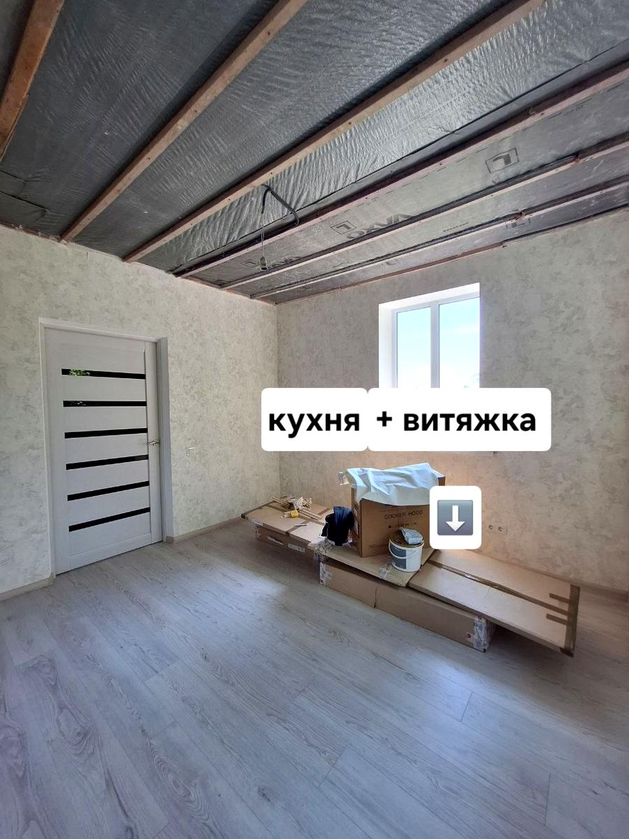 1867621980269253