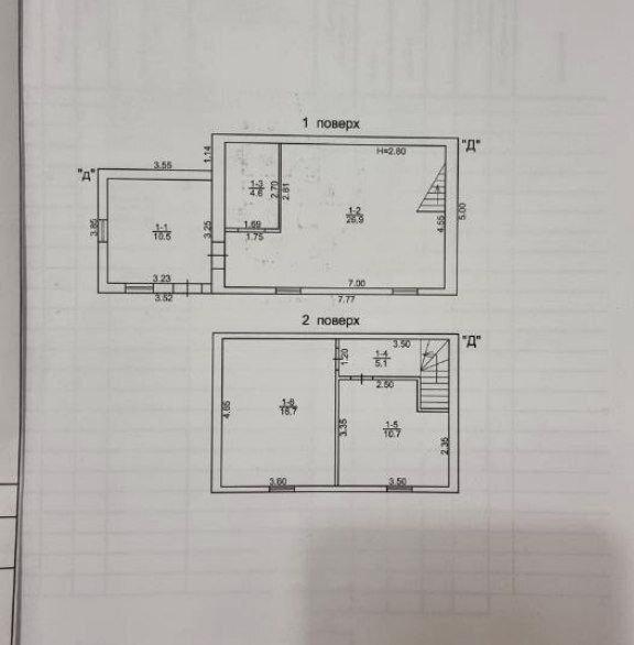 Дом по адресу ул. Химическая (площадь 75 м²) - imageAlt 23 Дом по адресу ул. Химическая (площадь 75 м²) - Atlanta.ua - imageAlt 23