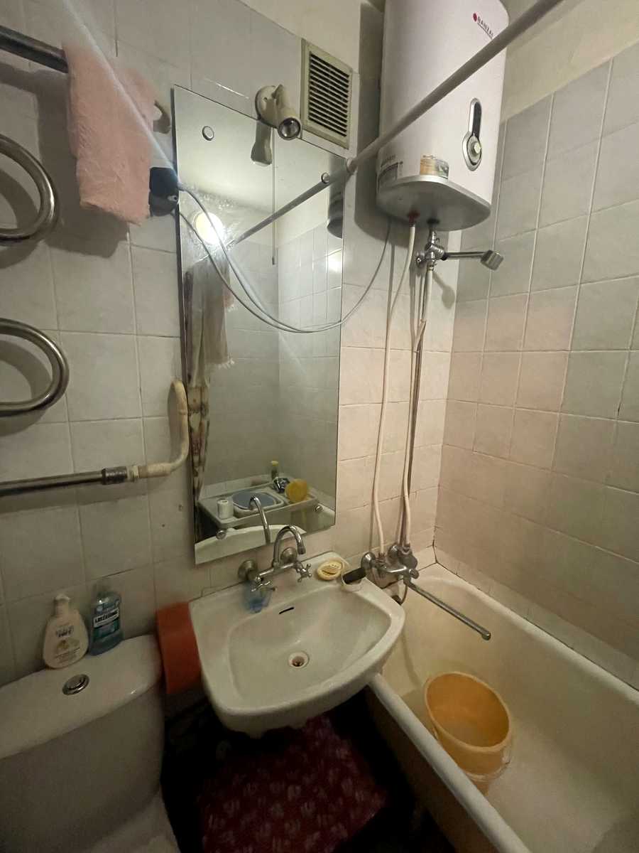1867627017030352