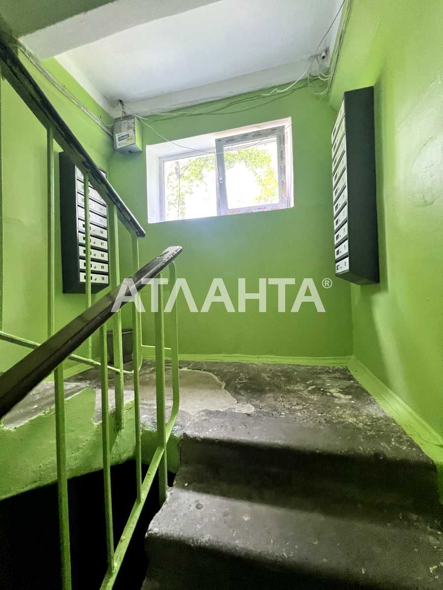 1867627964463442