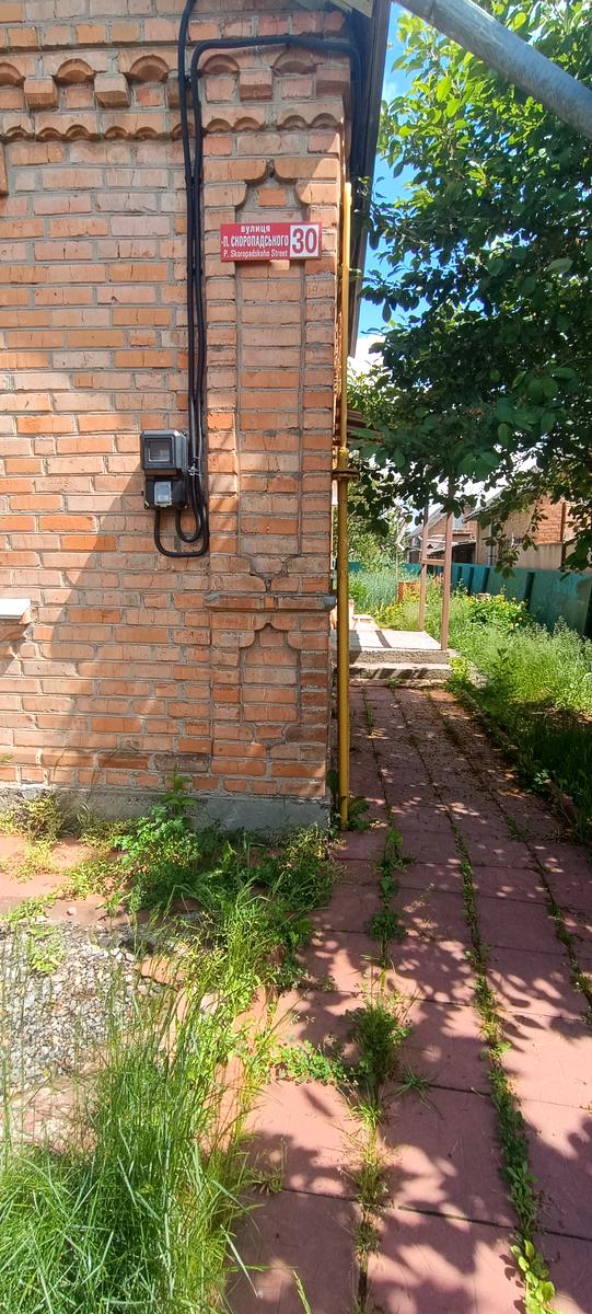 1867629400327705