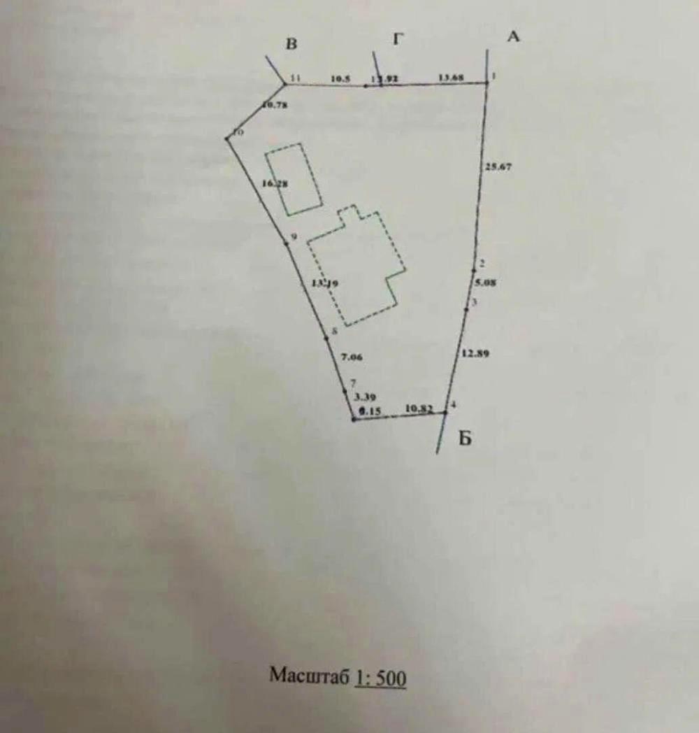 1867634237618793