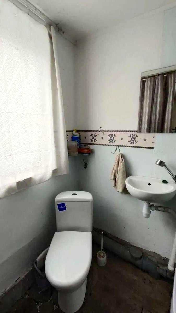 1867638960284201