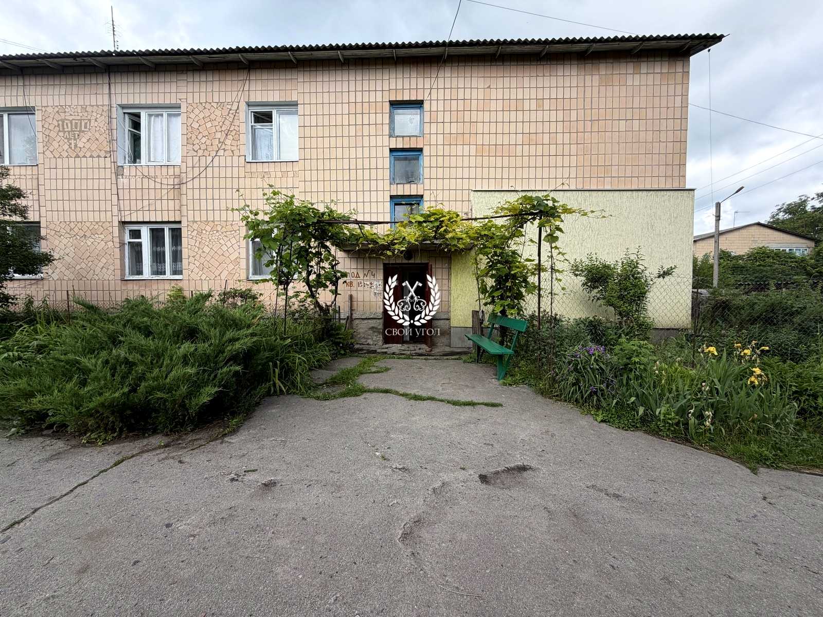 1867644310860314