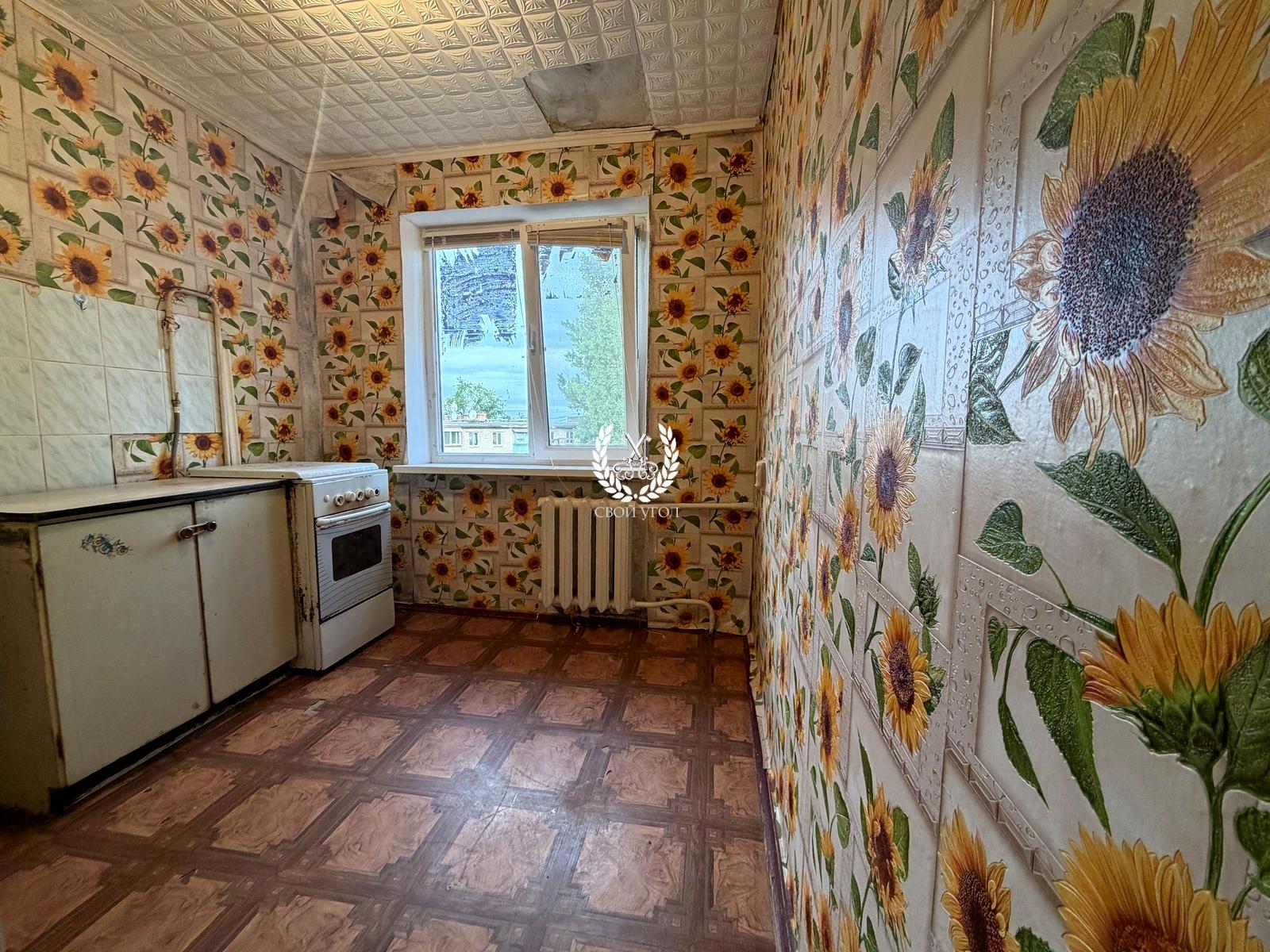 1867644470314943