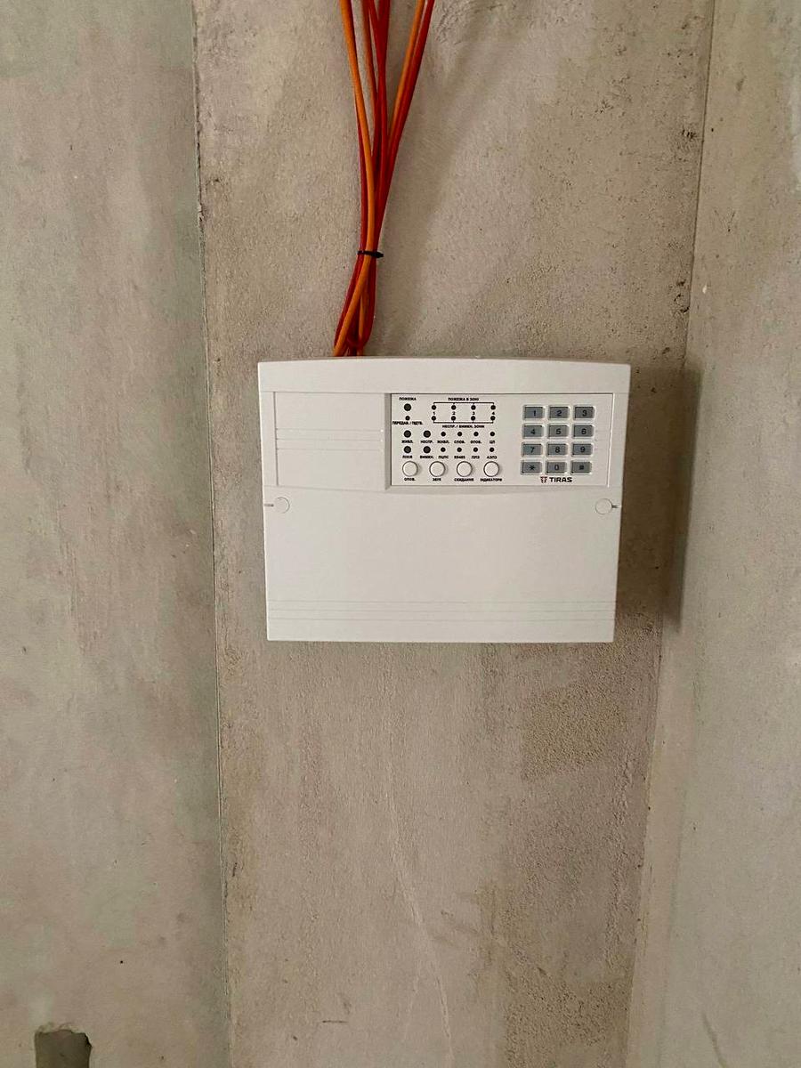 1867672224113848