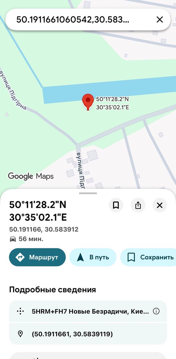 1867687304695784